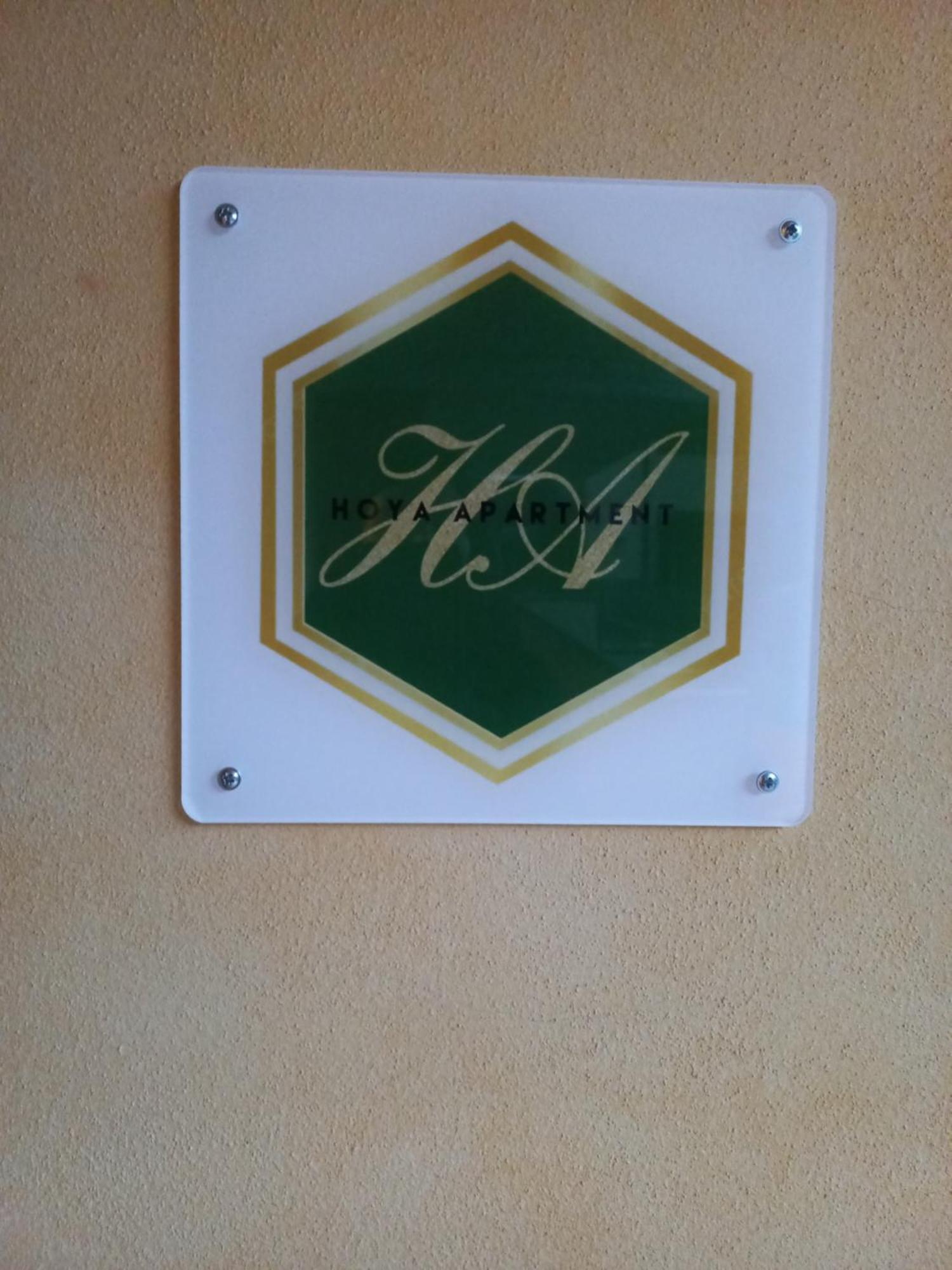 Hoya Apartment Sirmione Zewnętrze zdjęcie